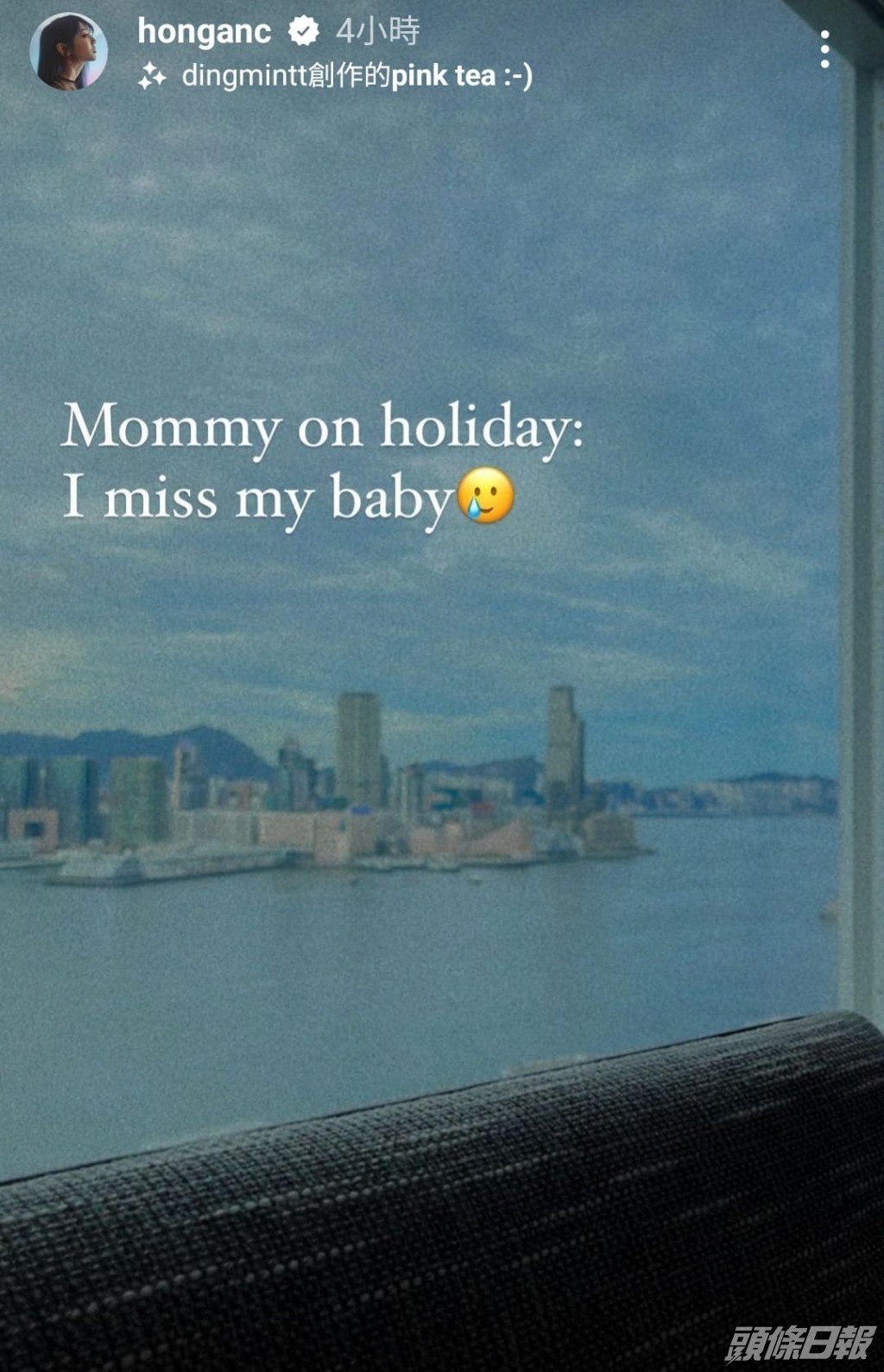 何雁詩話放假。